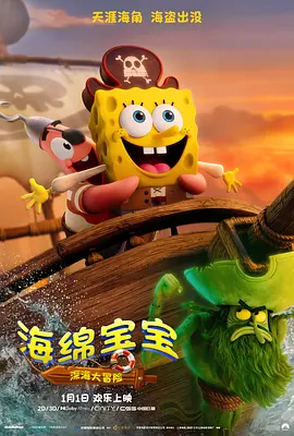 窝窝午夜看片七次郎青草视频