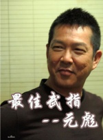 亚洲成人资源网